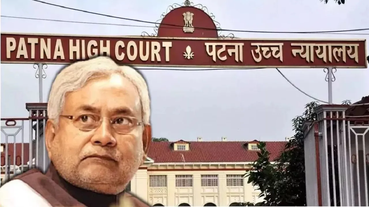 Bihar reservation