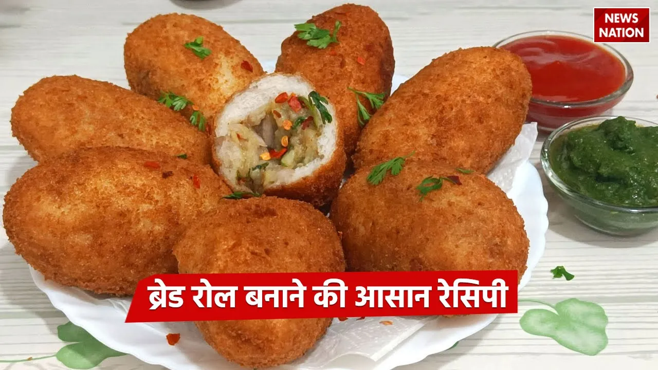 Bread Roll Recipe