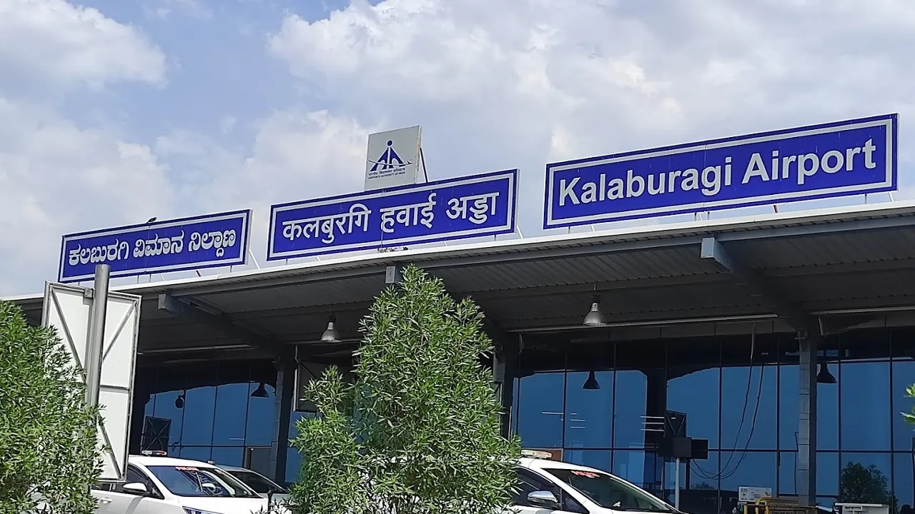 Kalaburagi Airport