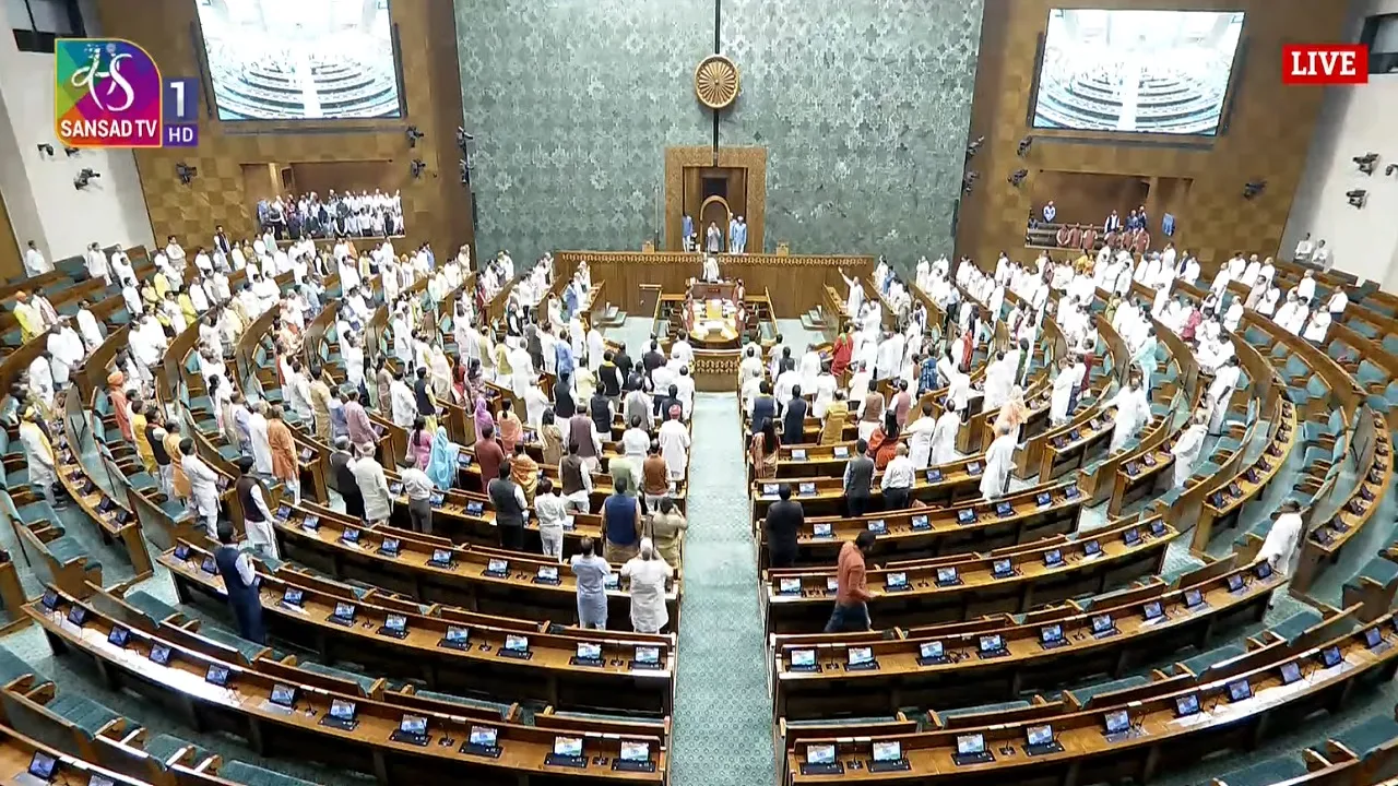 Lok Sabha session