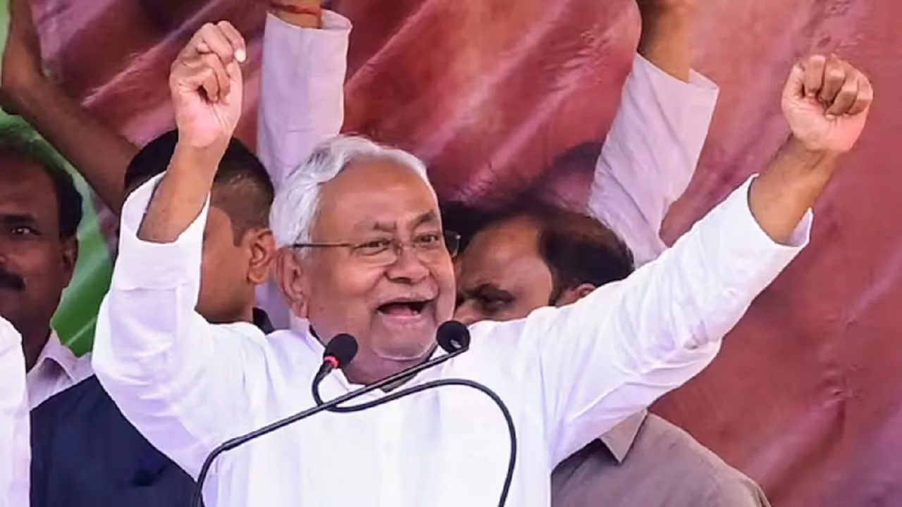 BIHAR PP