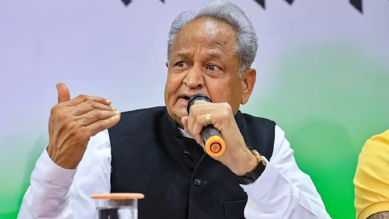 Ashok gehlot