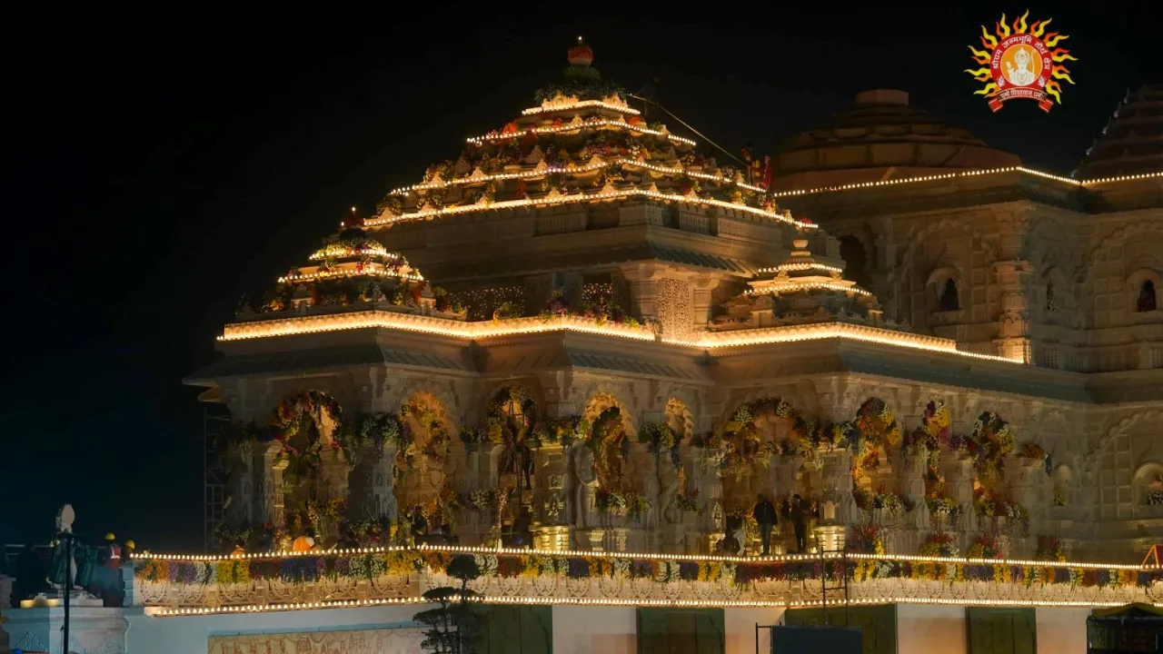 ram mandir