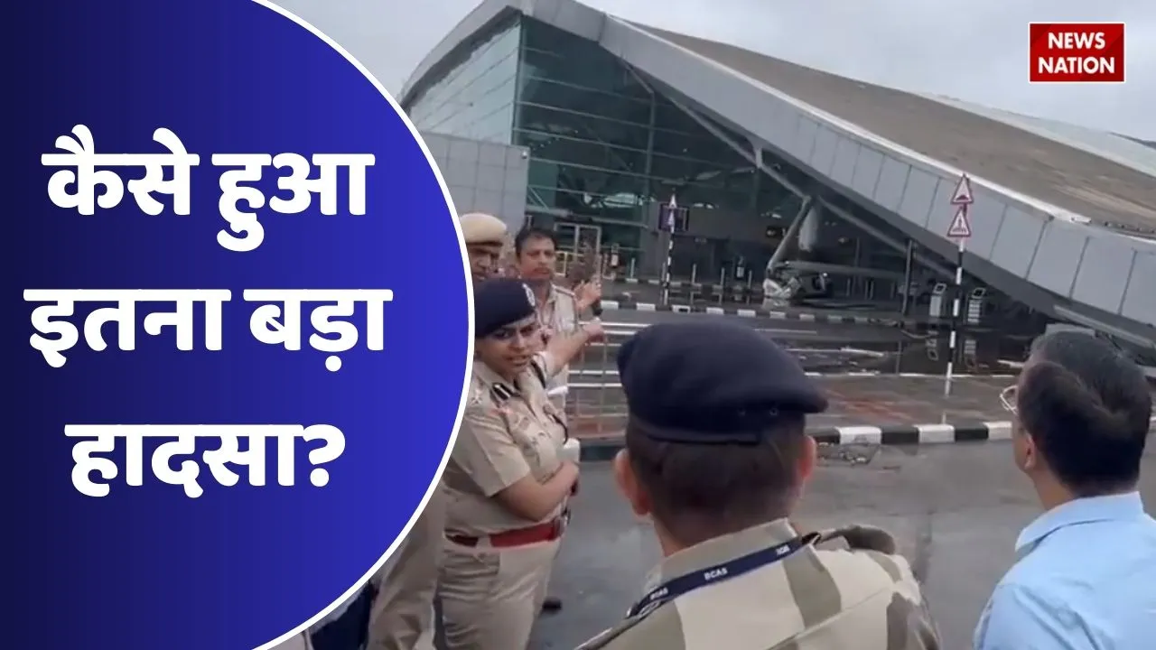 Delhi IGI Airport accident