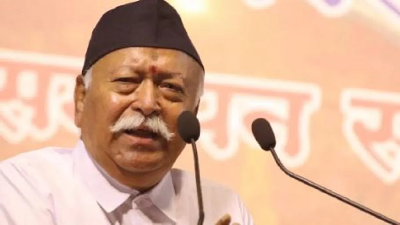 Mohan Bhagwat