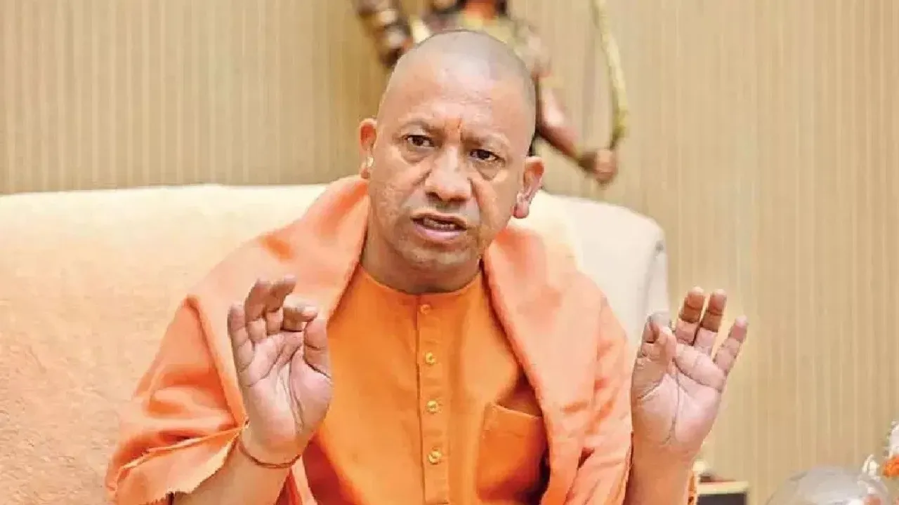 cm yogi