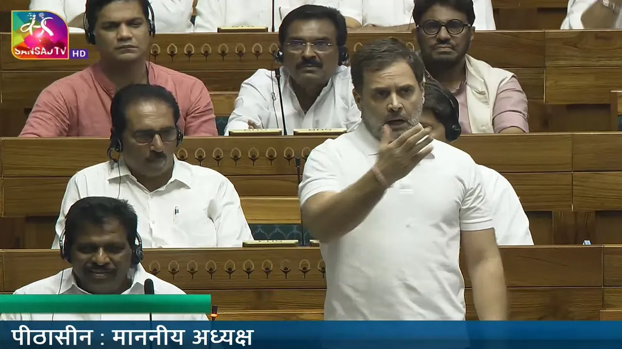 Rahul Gandhi