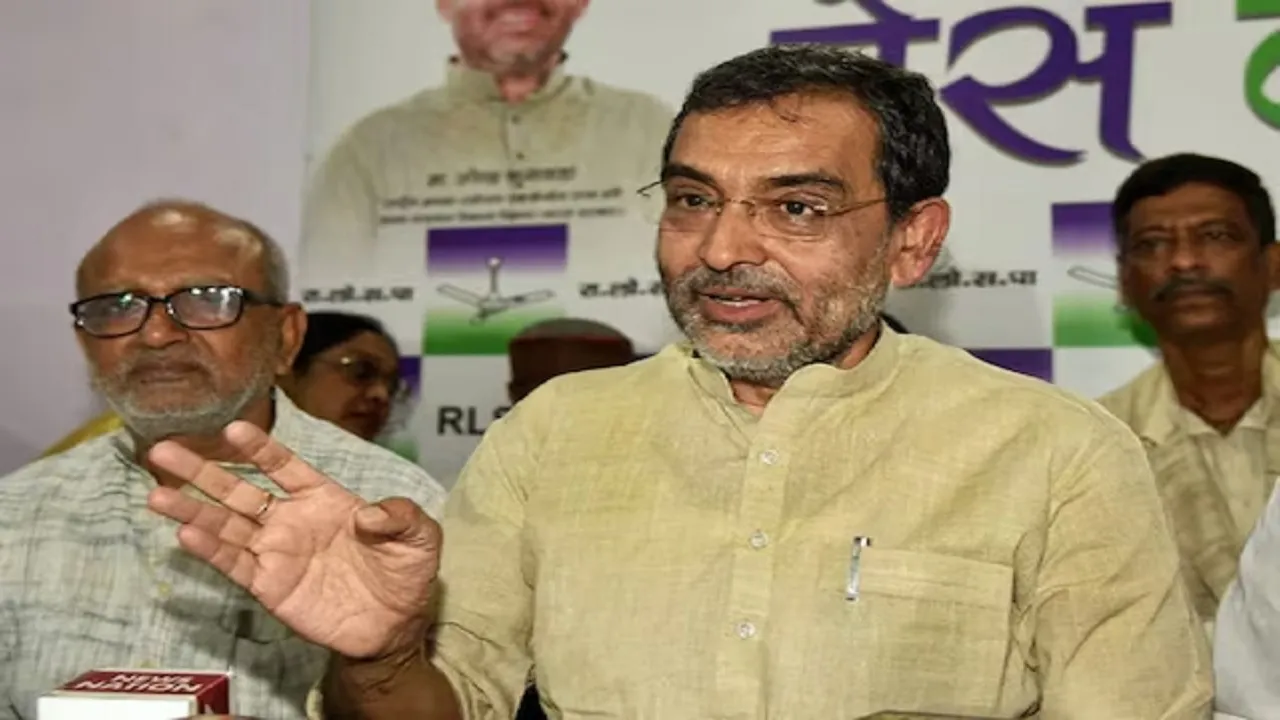 Upendra Kushwaha