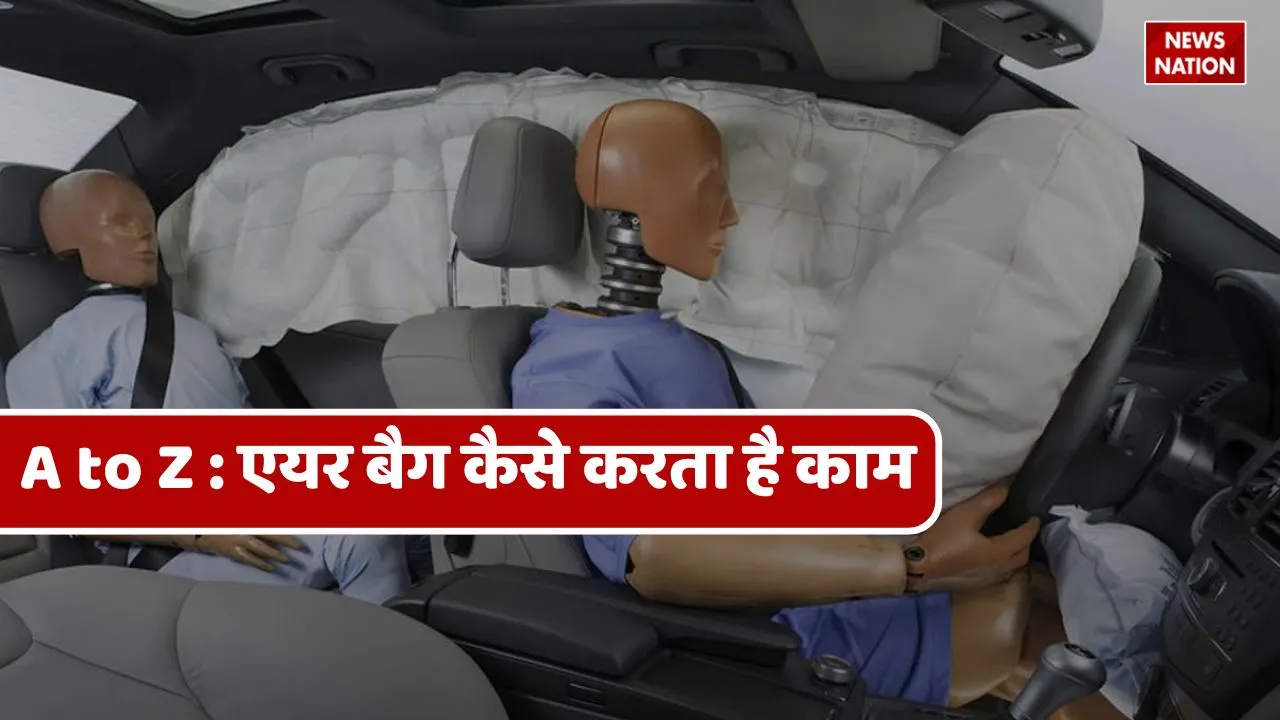 How does an airbag work