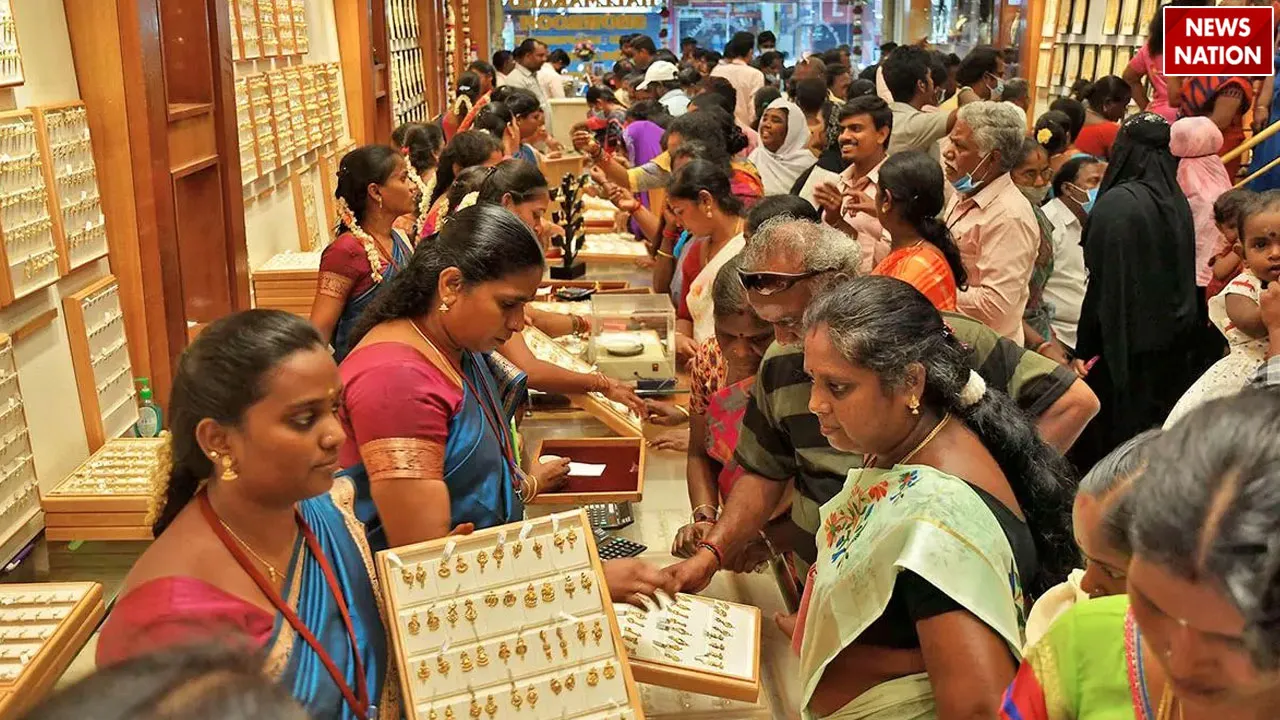 Jewellery Shop