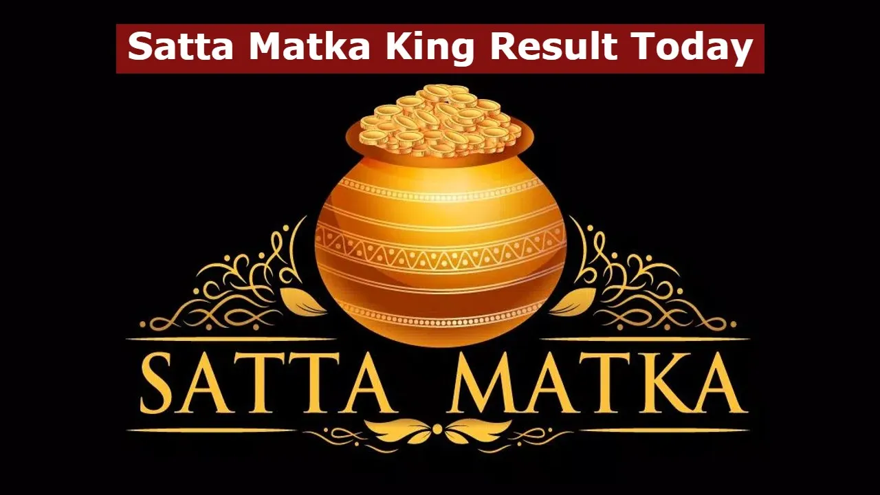 Satta Matka Results Announce