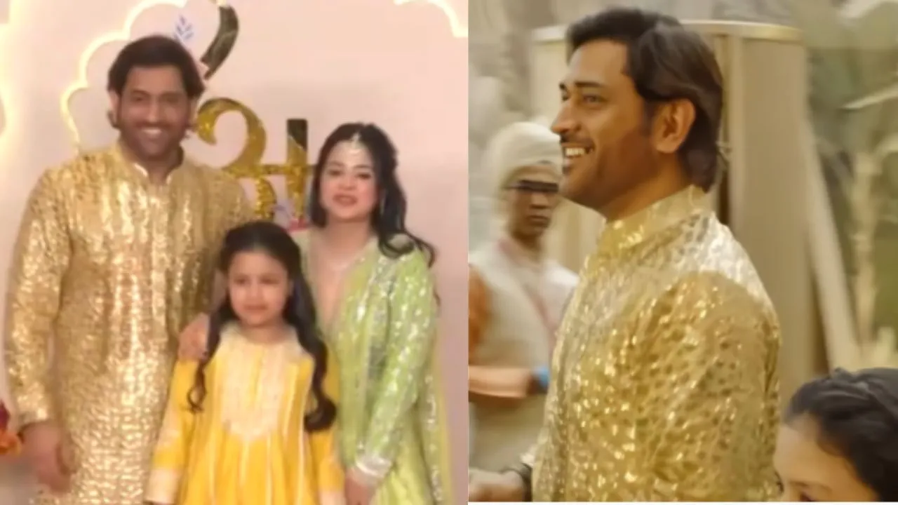 Anant Ambani Wedding