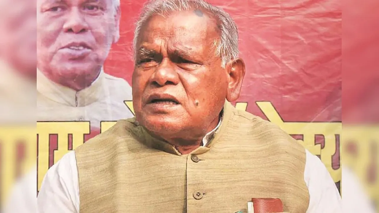 Jitan Ram Manjhi news