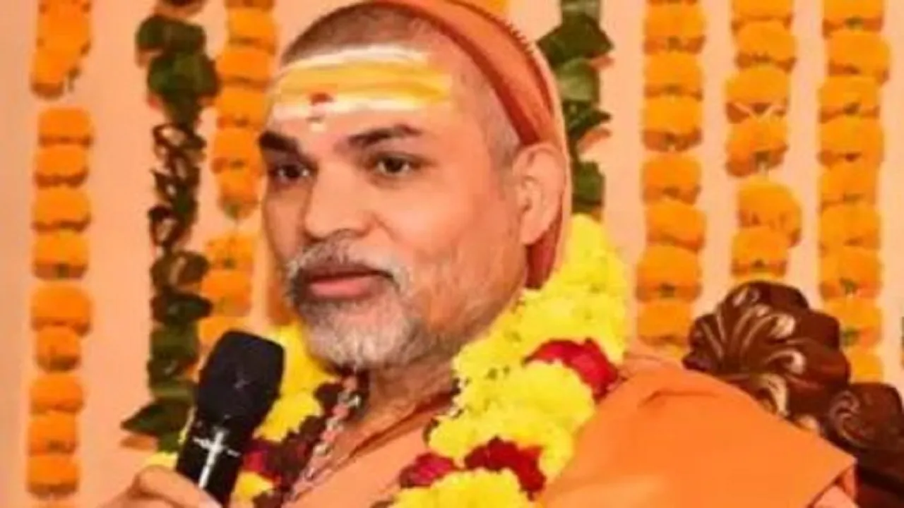 swami avimukeshwaranad