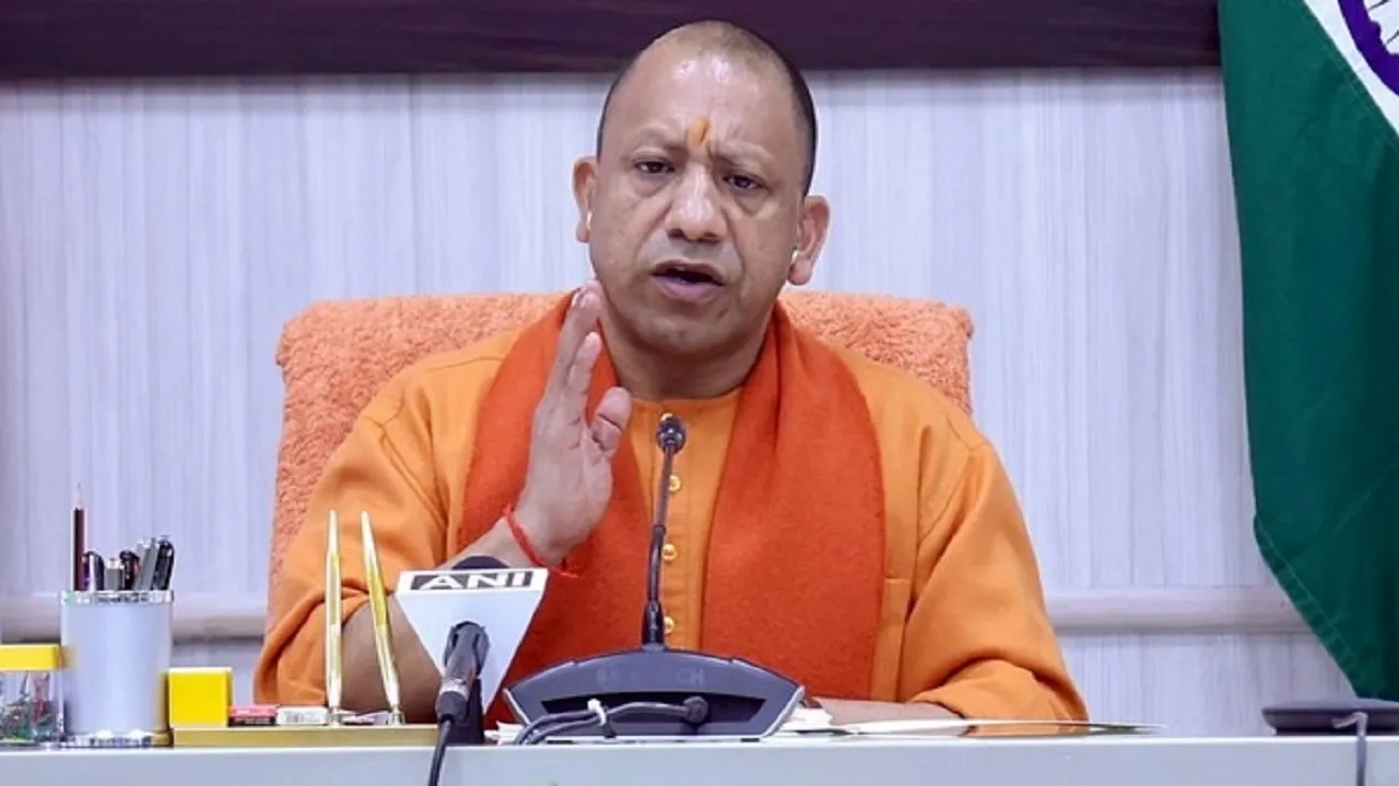 CM Yogi