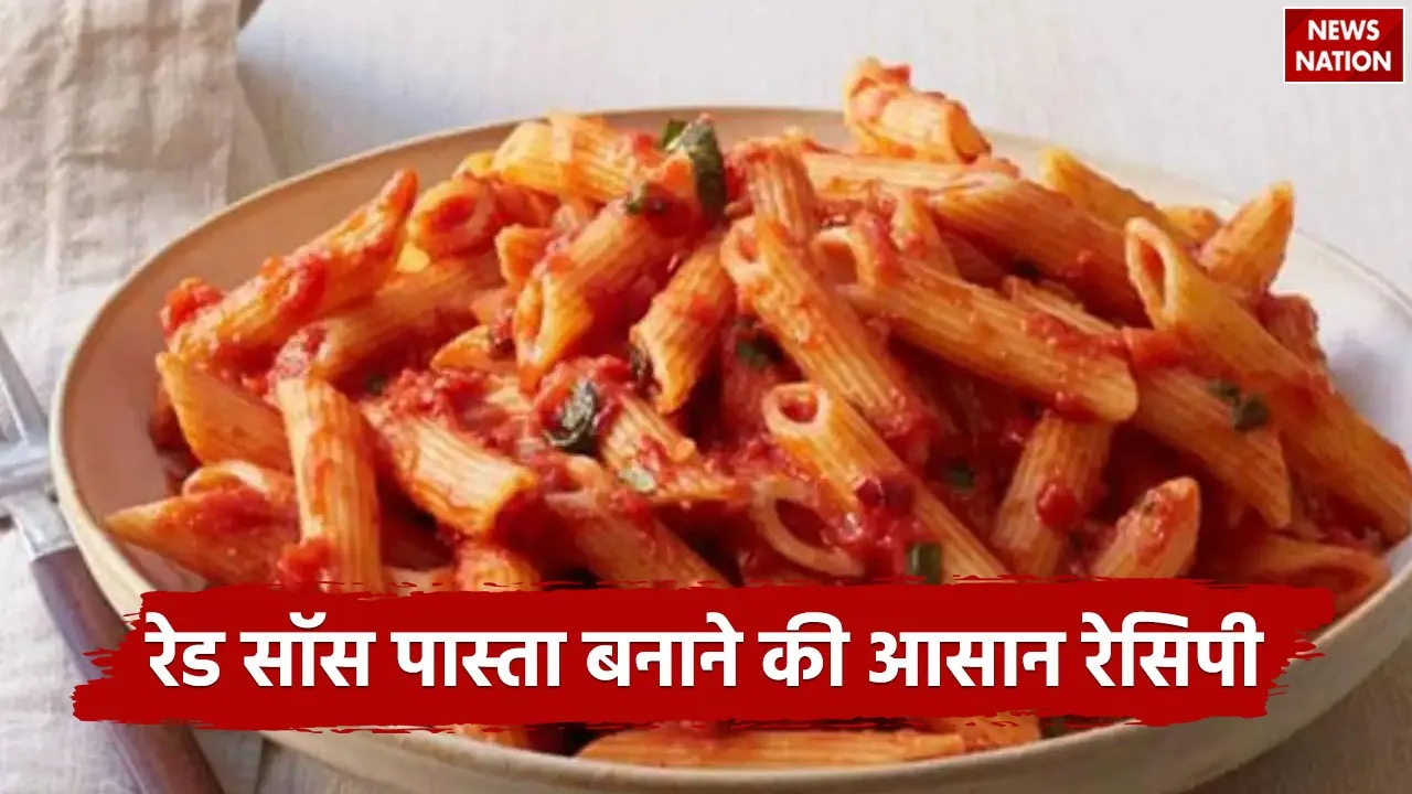 Red Sauce Pasta Recipe