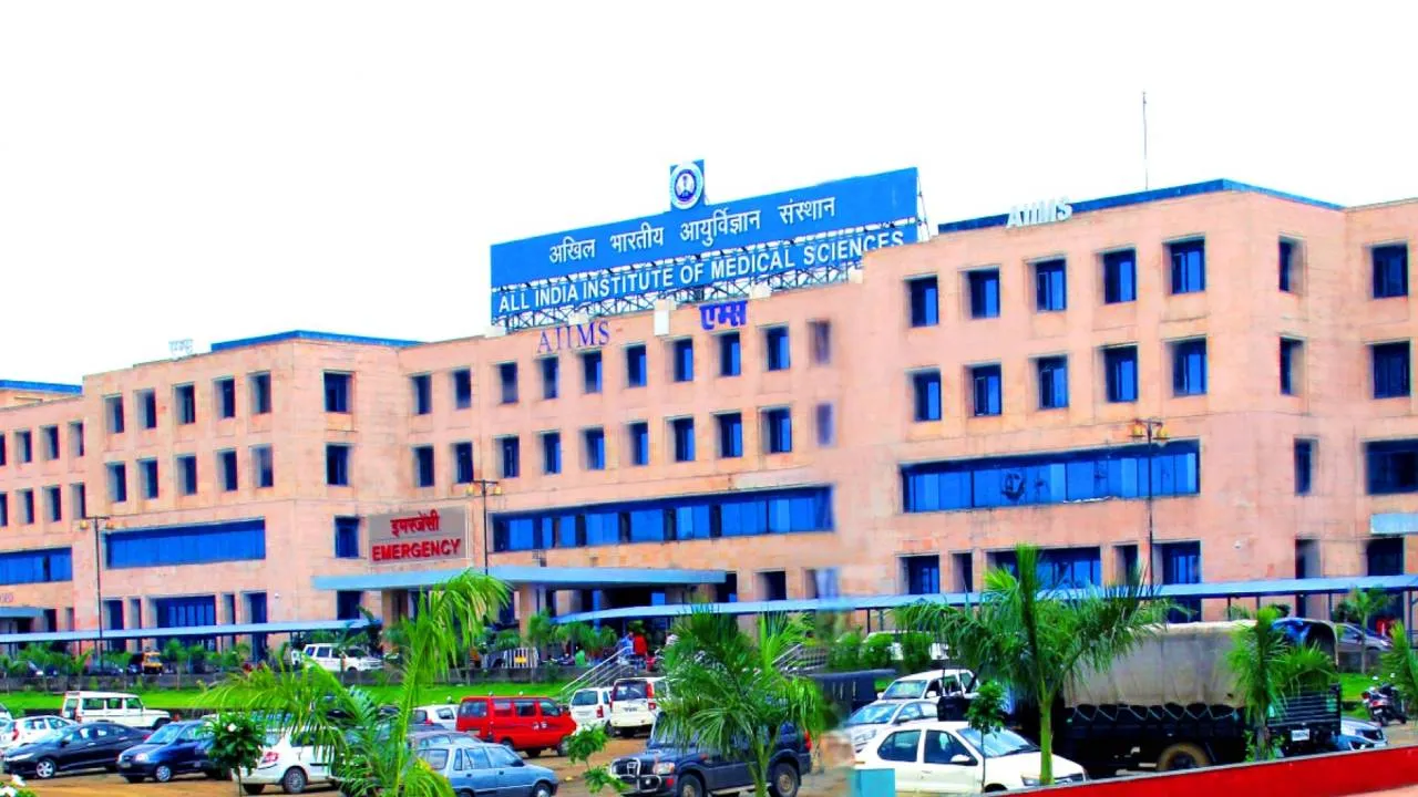 AIIMS