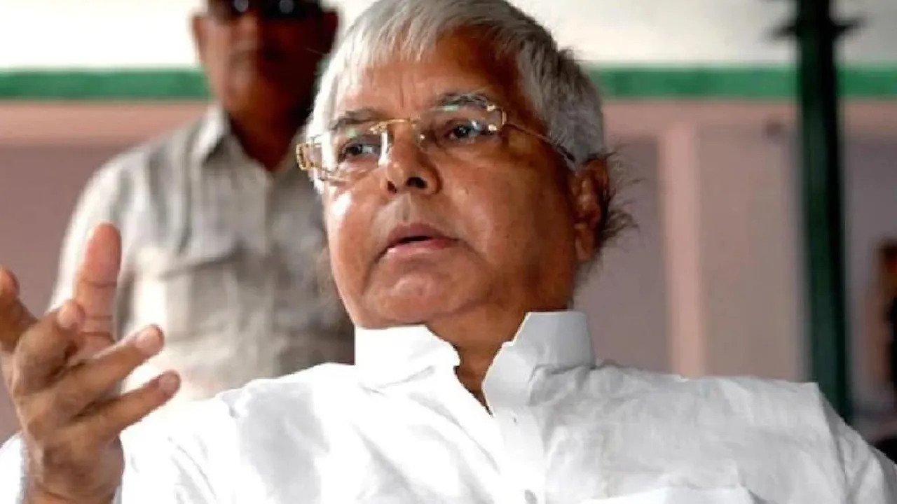 lalu yadav