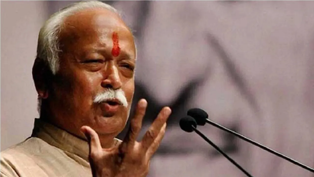 RSS chief Mohan Bhagwat