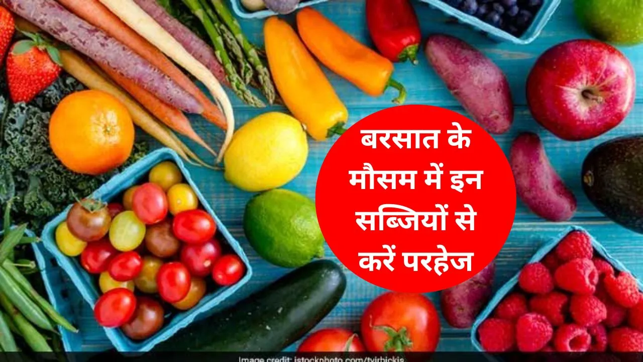 Vegetables To Avoid In Monsoon