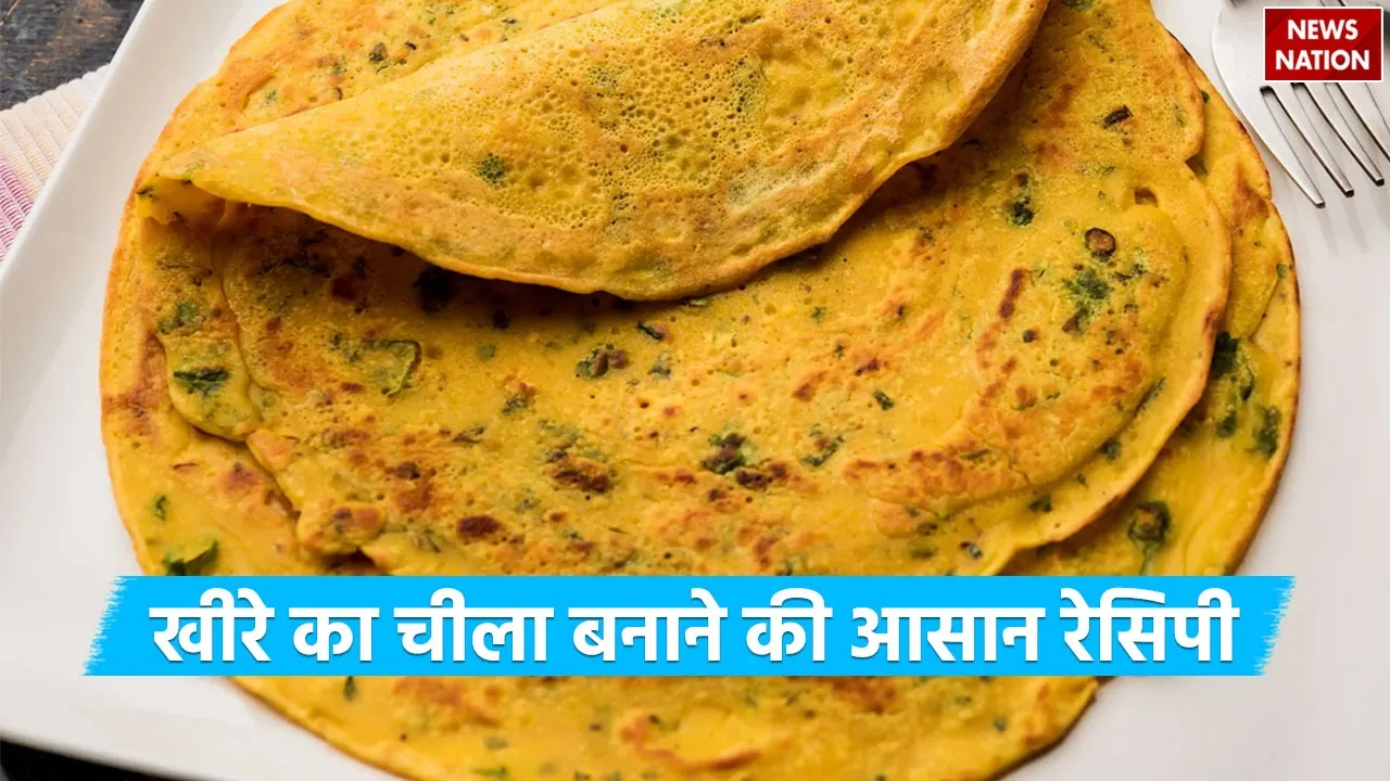 Cucumber Chilla Recipe