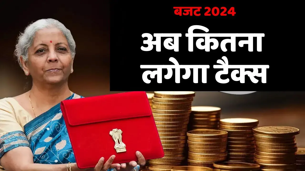 Budget 2024 News