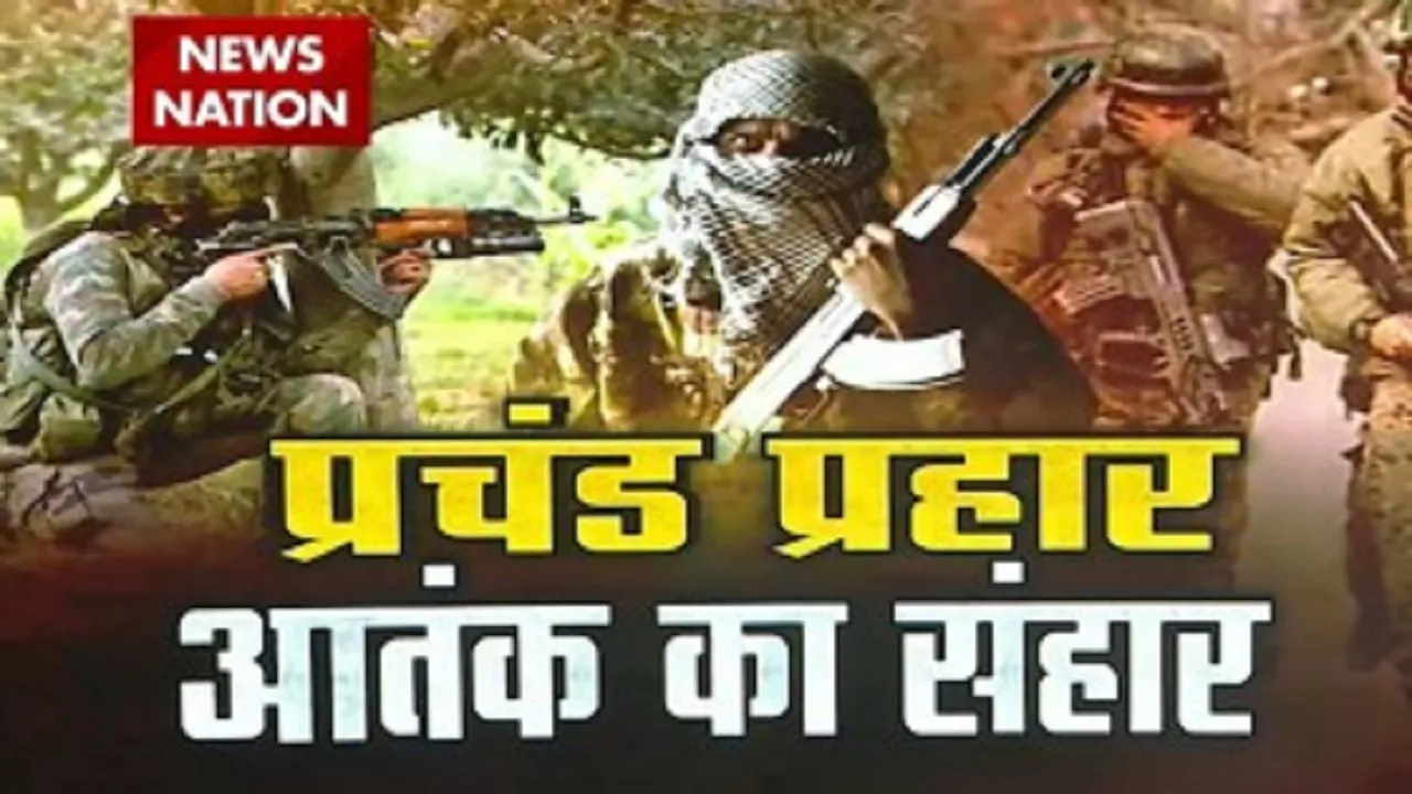 Jammu Kashmir news