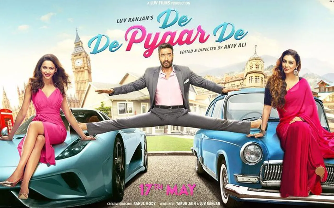 जानिए क्यों तब्बू के लिए खास है 'De De Pyaar De', कहा- मैंने कभी ऐसा..