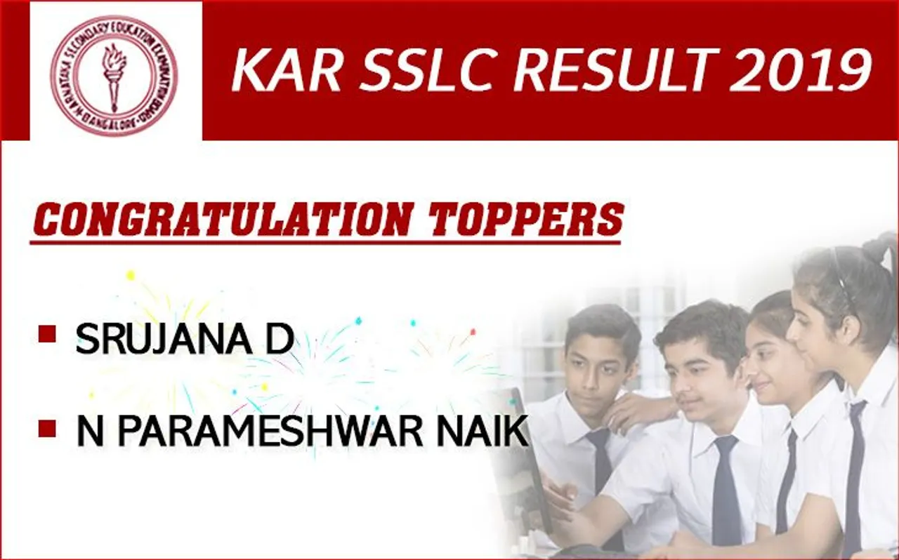 Karnataka Board SSLC 10th Results Toppers: KSEEB में Srujana D ने किया TOP