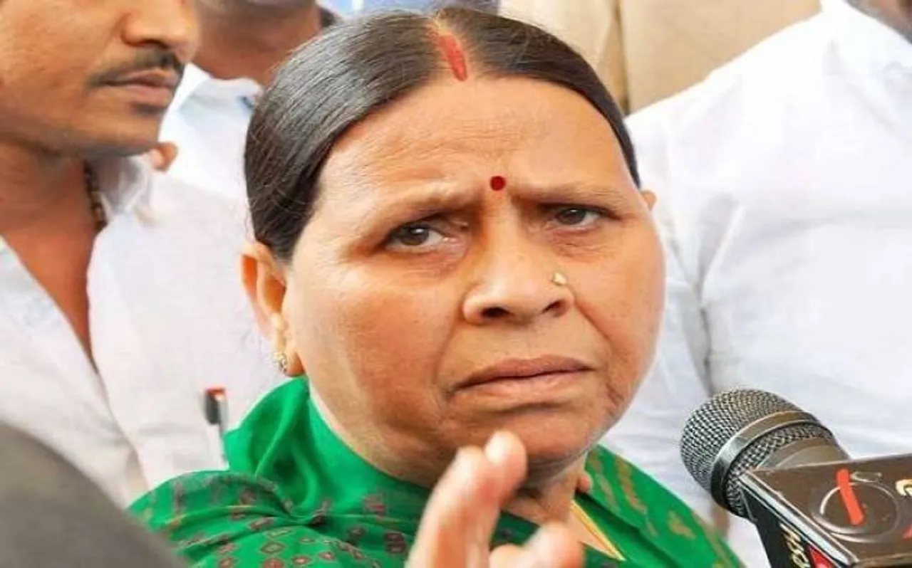 नीतीश और मोदी का वश चले तो लालू जी को कल फांसी पर चढ़ा दें: राबड़ी देवी