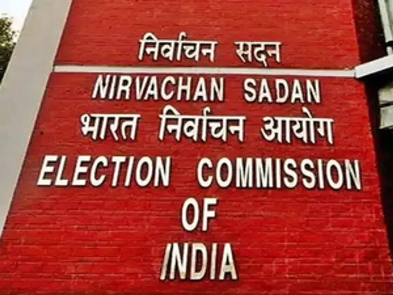 ECI disqualifies five candidates of Punjab 2022 Assembly polls