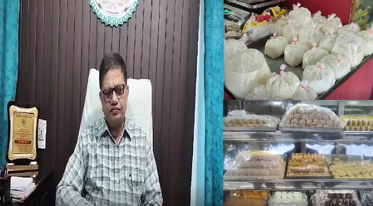 Madhya Pradesh Durg Food Safety