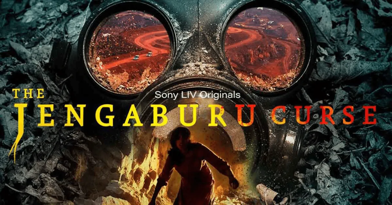 The Jengaburu Curse