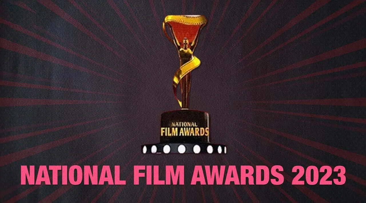 National Film Awards 2023