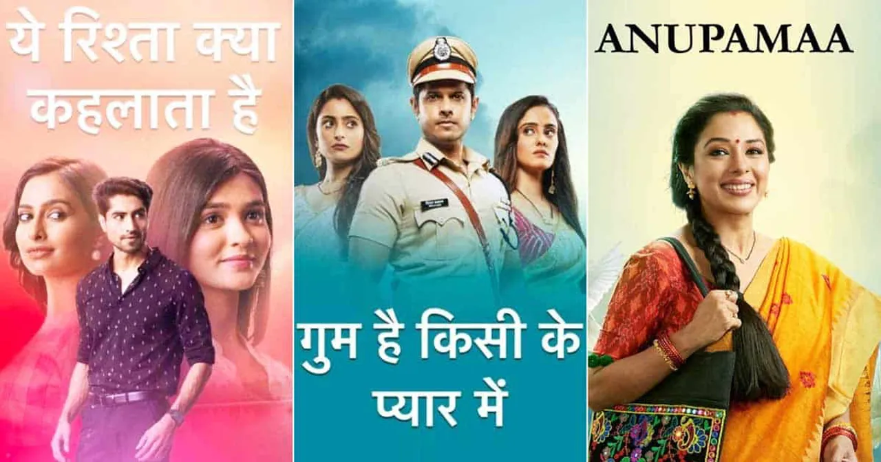  Top 10 TV serials of the week 