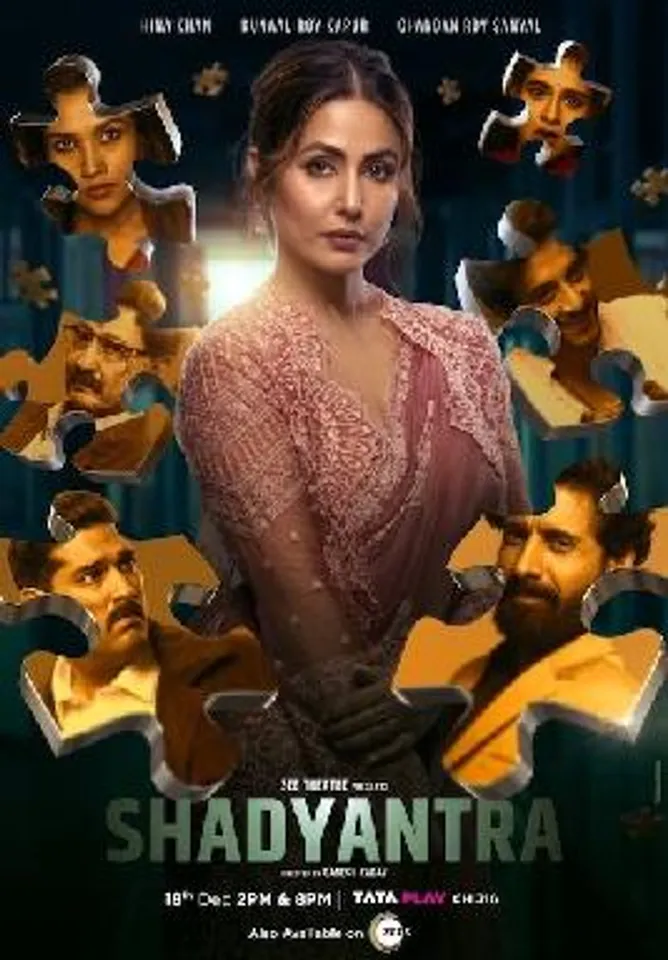 Hina Khan Starrer Shadyantra Get A Release Date