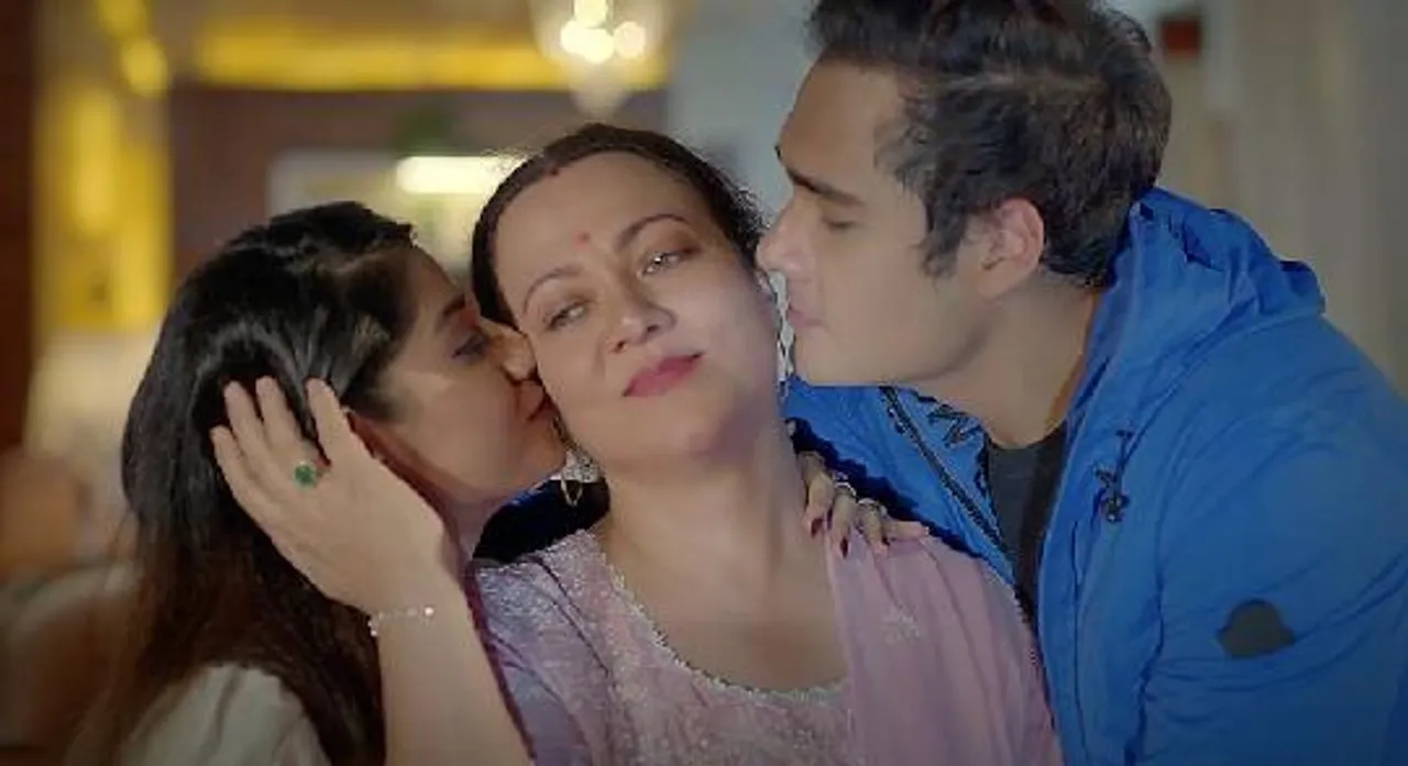 Maa O Maa Teaser Is Out, Starring Mandakini, Helmed By Sajan Agarwal