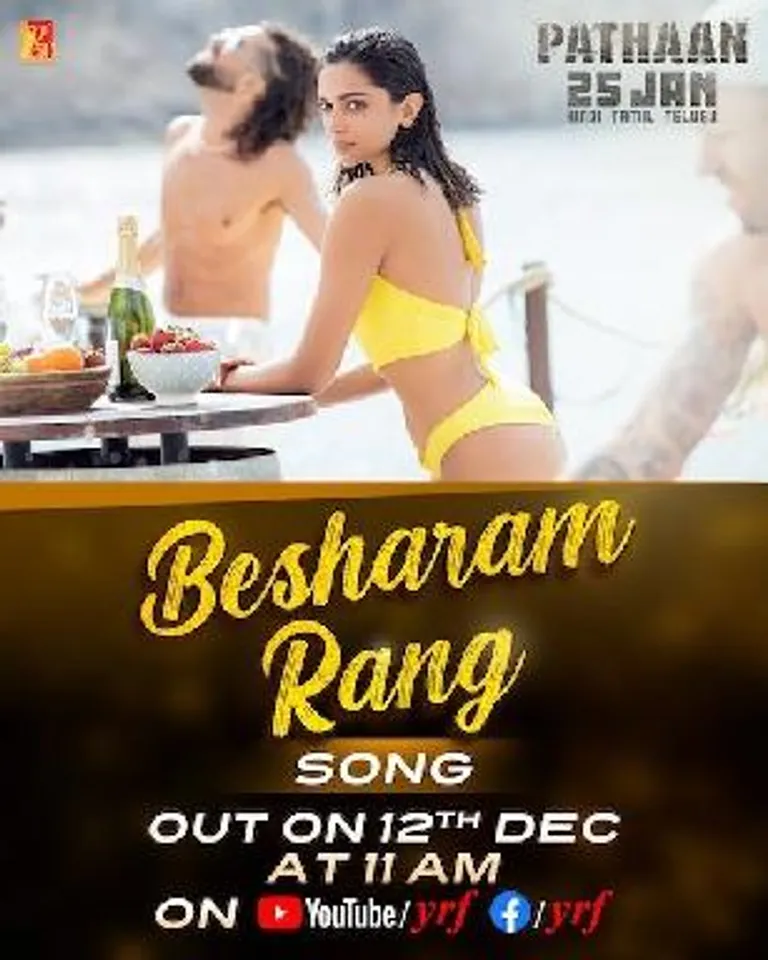 Deepika Padukone Is The Most Glamorous, Shah Rukh Khan Unveils A New Poster For Besharam Rang