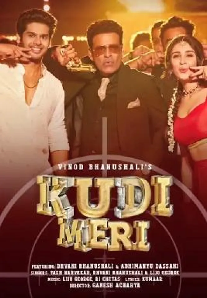 Manoj Bajpayee Shake A Leg In Sapne Mein Milti Hai, Recreated Version Titled Kudi Meri