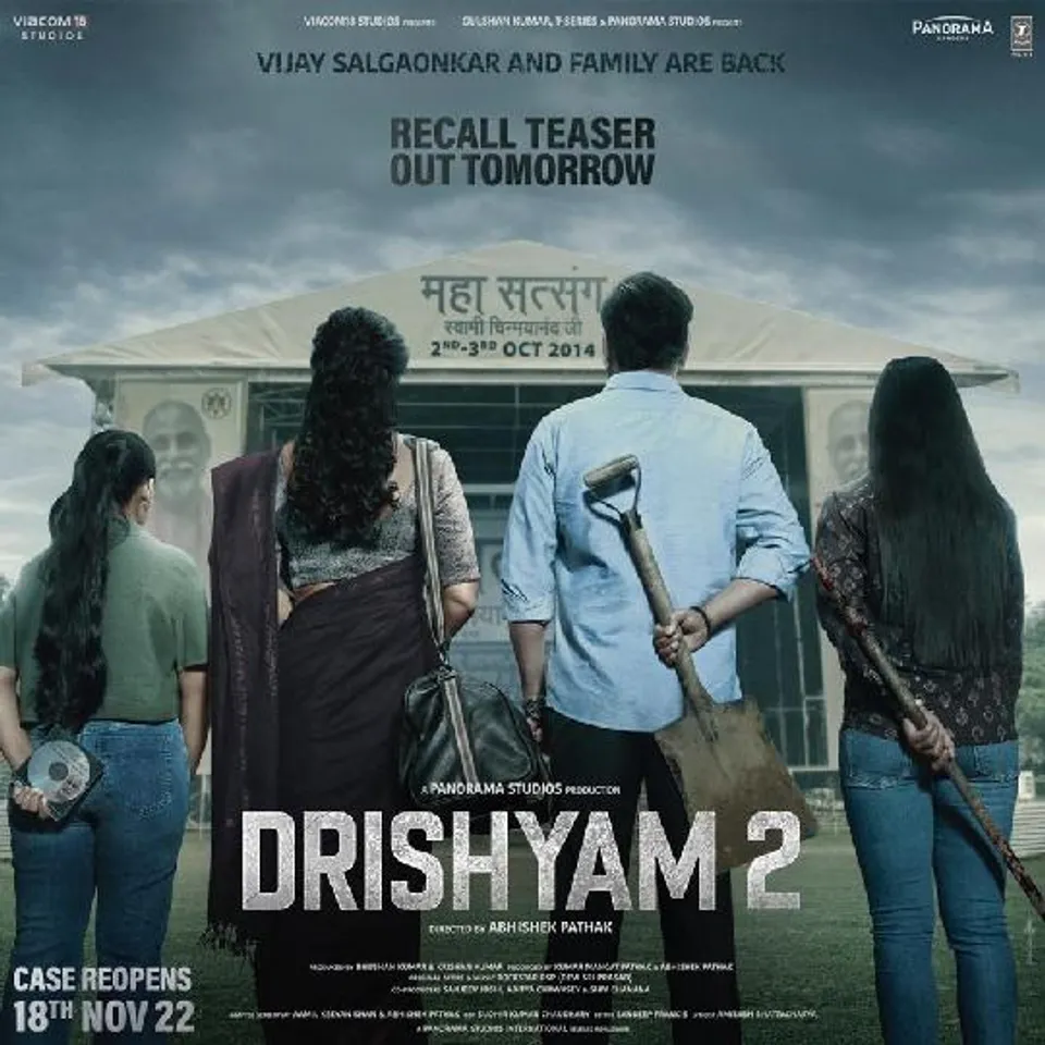 Drishyam 2 First Look Out, Ajay Devgn As Vijay Salgoankar Is Back