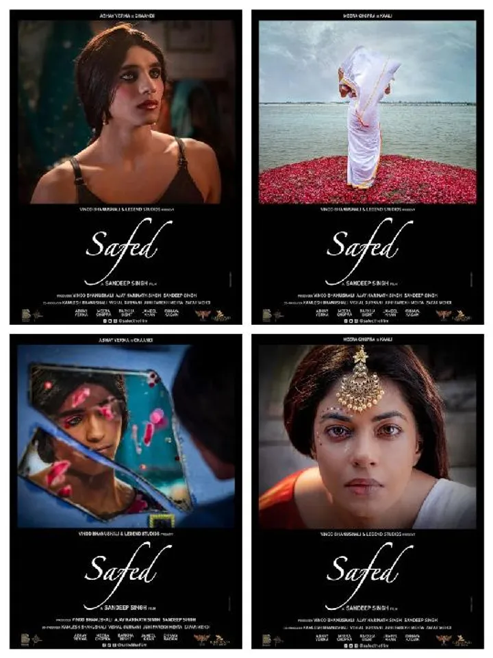 AR Rahman Unveils Safed First Look, Directorial Debut Of Sandip Singh