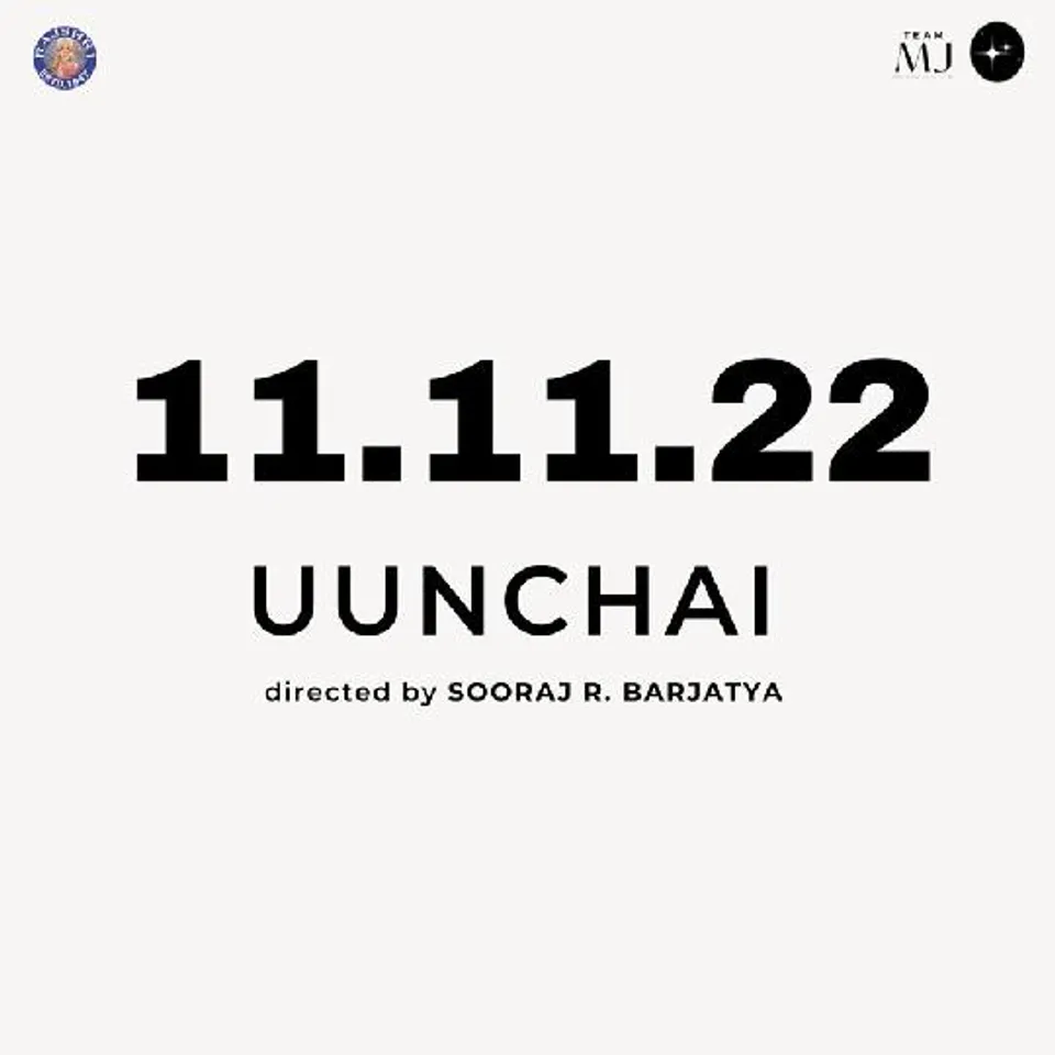 Rajshri Productions Confirms Uunchai Release Date