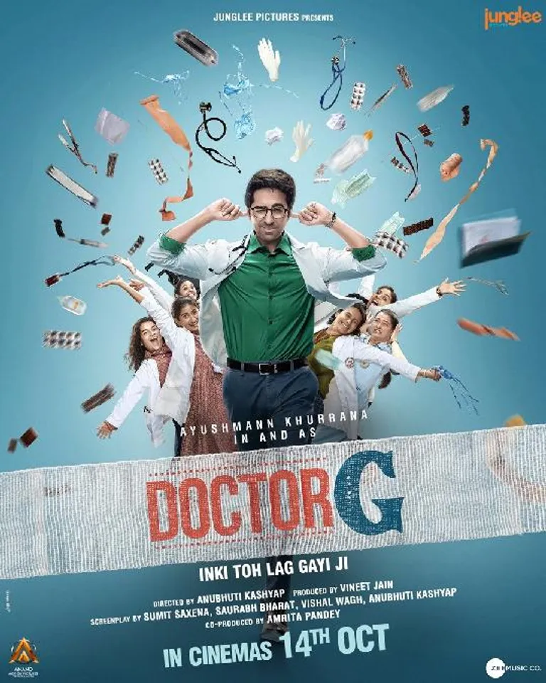 Ayushmann Khurrana Unveils Doctor G First Look And Release Date