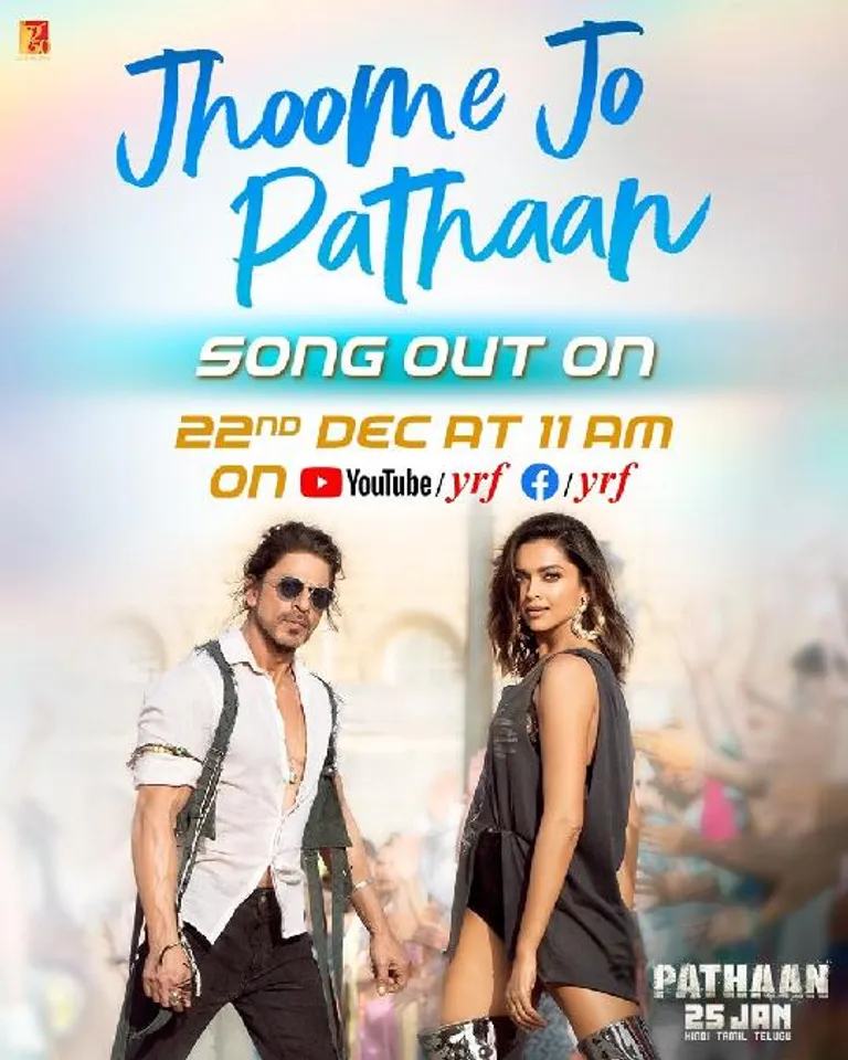 Jhoome Jo Pathaan Out Tomorrow Confirms Shahrukh Khan