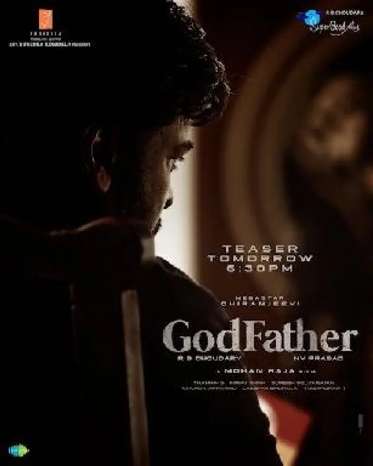 Godfather Teaser Out On Chiranjeevi’s Birthday