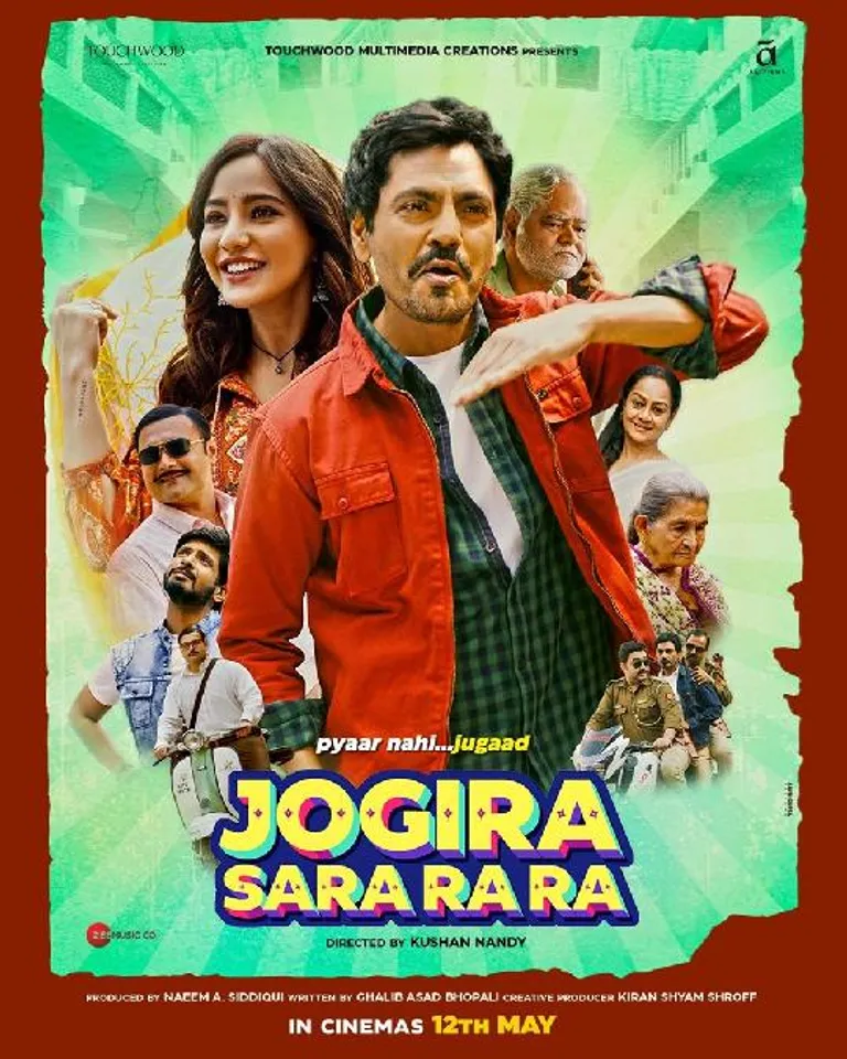 Nawazuddin Siddiqui Starrer Jogira Sara Ra Ra Gets A Release Date