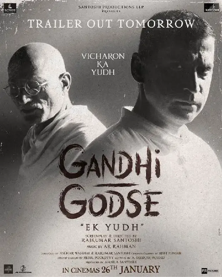 Gandhi Godse Ek Yudh Trailer Out Tomorrow Confirms Tanisha Santoshi