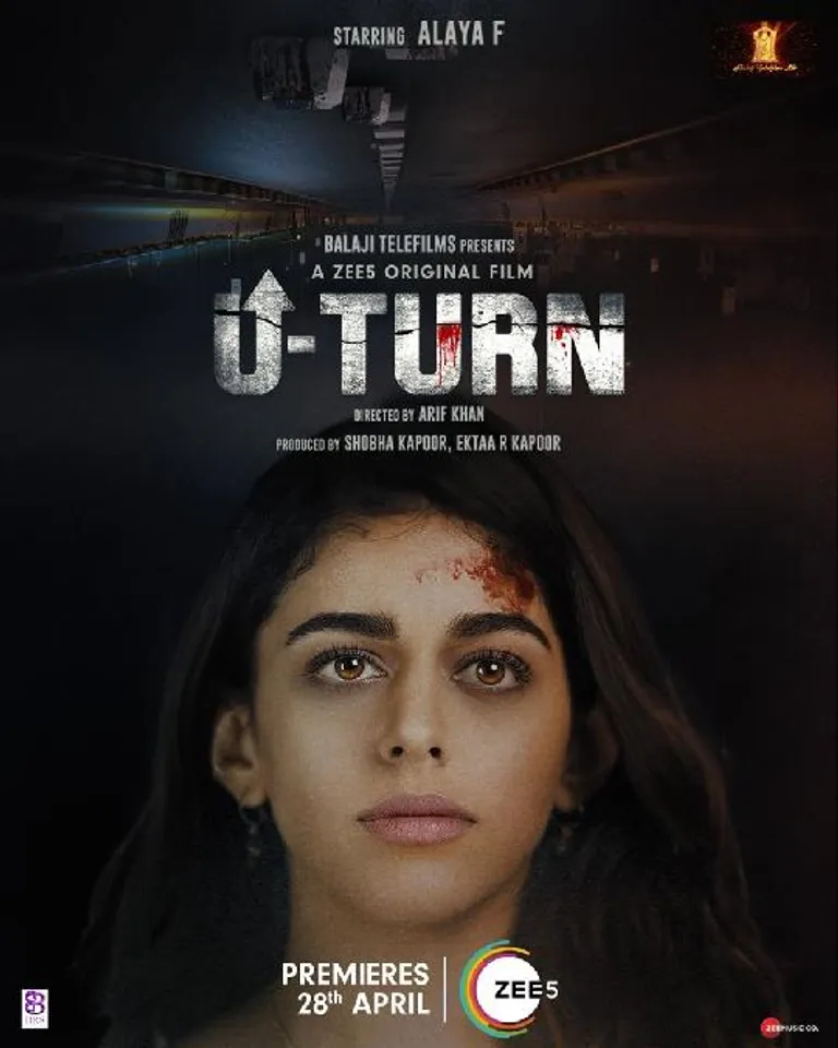 Alaya F Unveils U-Turn Trailer