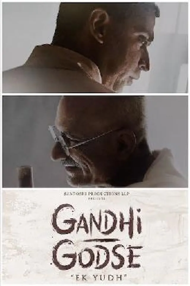 Gandhi Godse Ek Yudh First Look Is Out