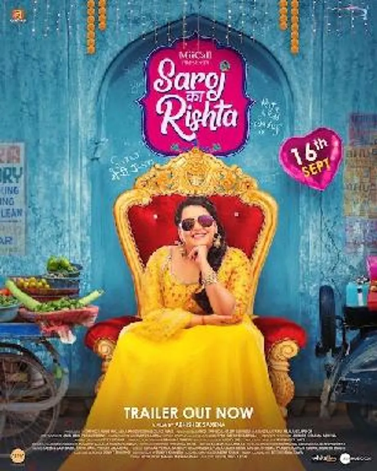 Saroj Ka Rishta Trailer Is Out, Starring Sanah Kapur And Kumud Mishra